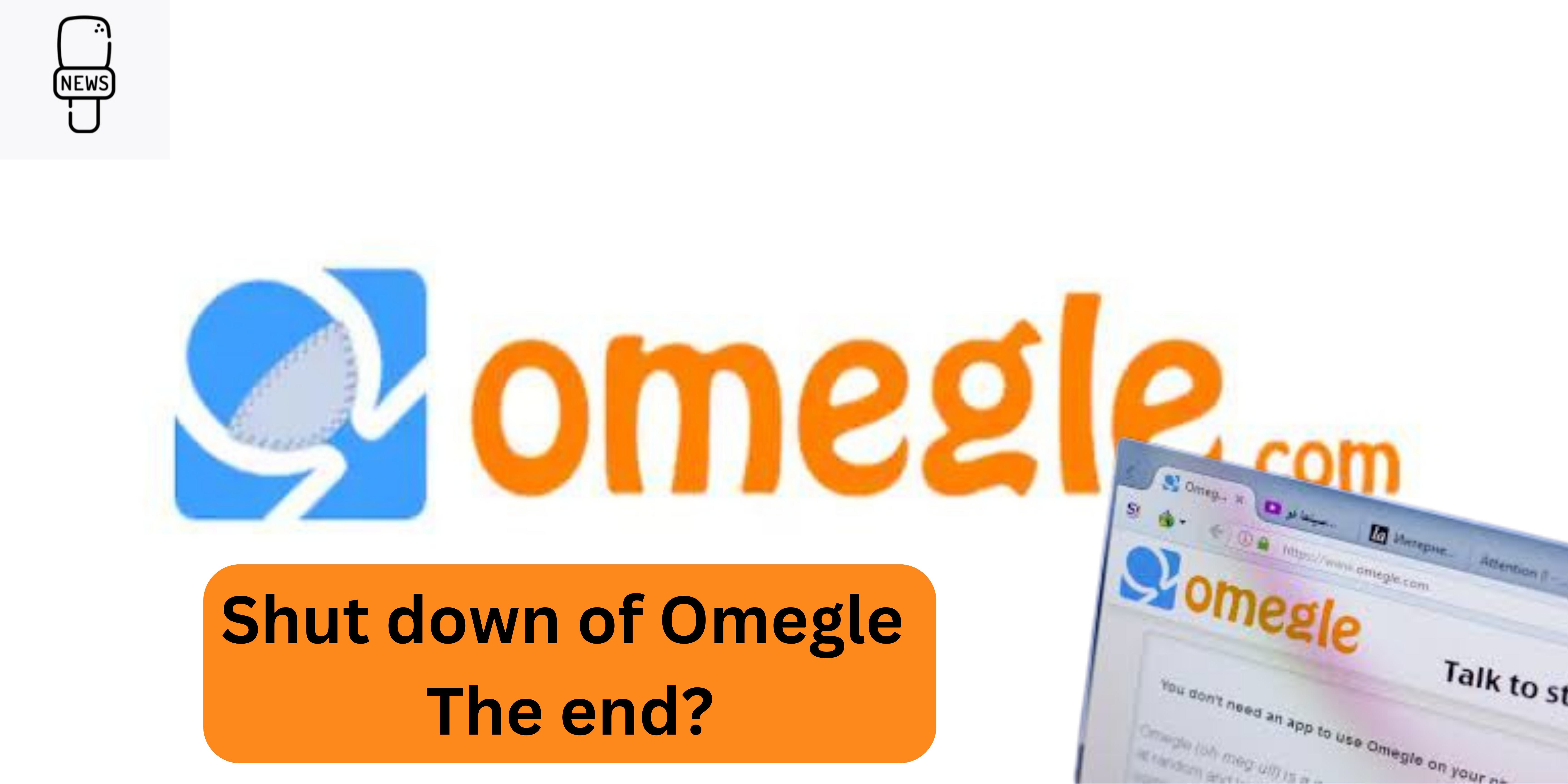 Omegle, chat with strangers | AndroidHelp - Gearrice
